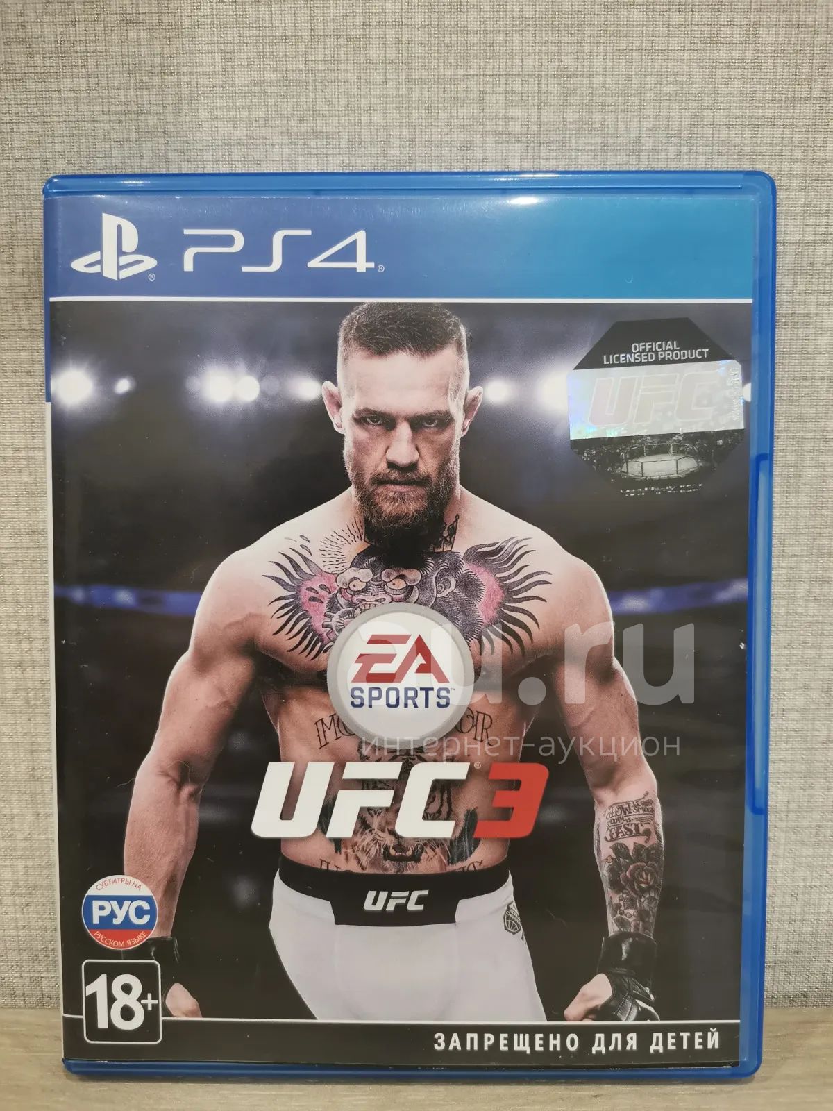 Ufc 3 Ps4 Купить Аккаунт