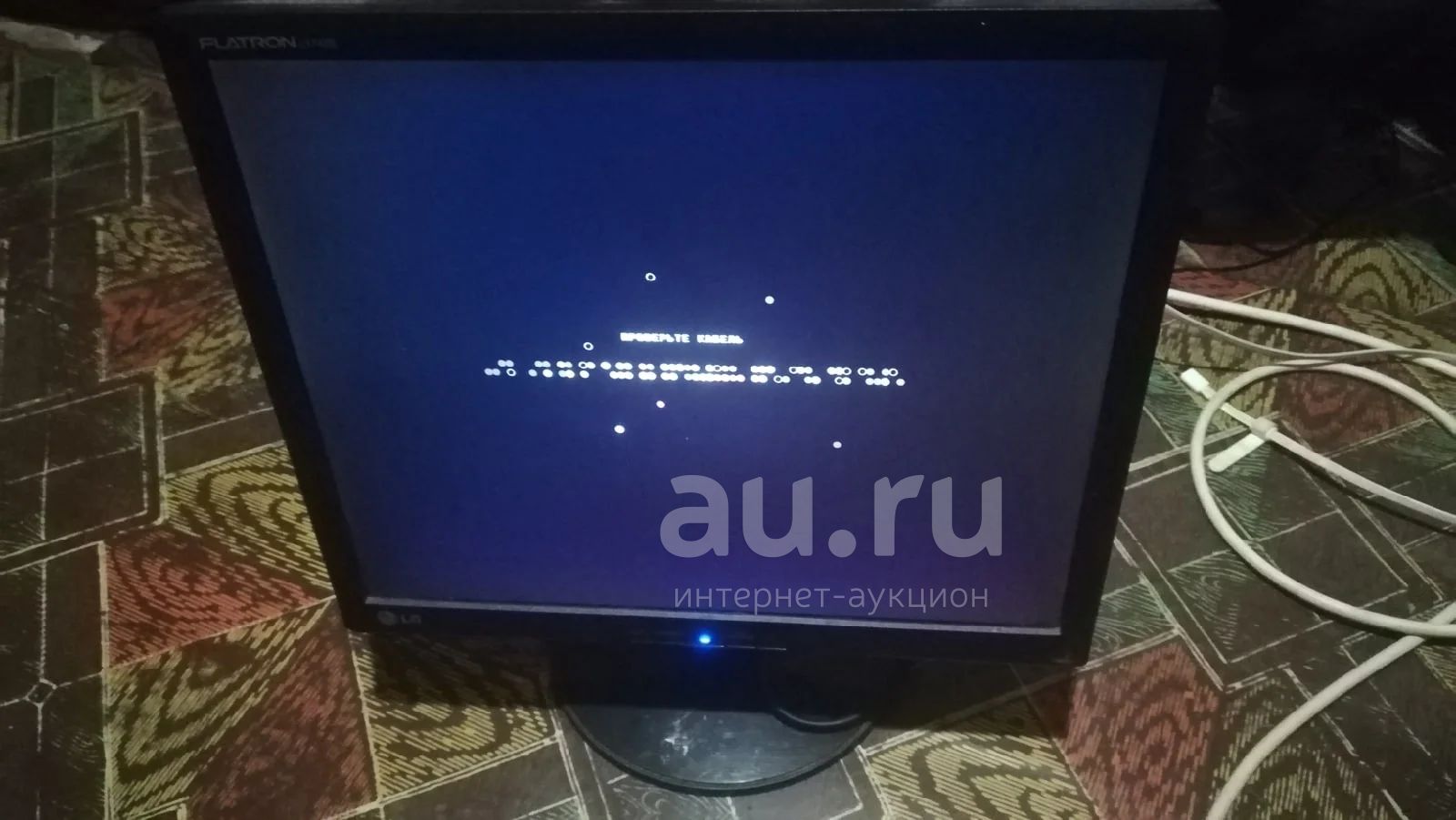 Монитор LG 17" Flatron L1742S — купить в Красноярске. Состояние: Новое ...