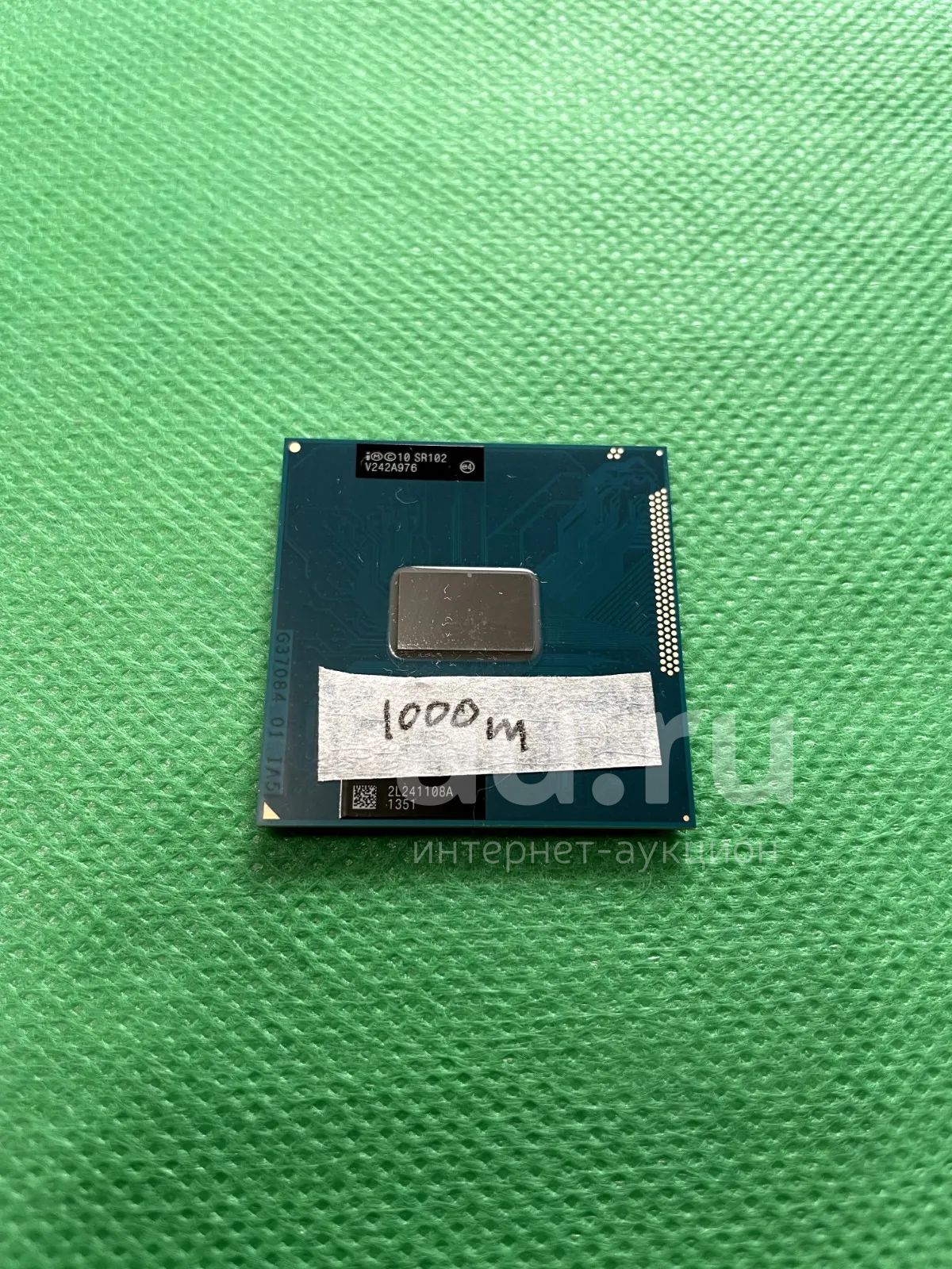 Intel Celeron 1000m.