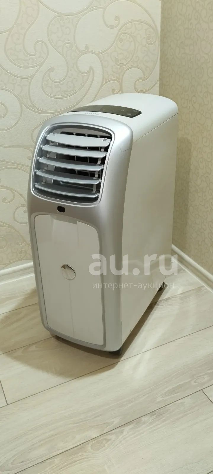 Мобильный(напольный) кондиционер Ballu BPAC-09 CE — купить в ...