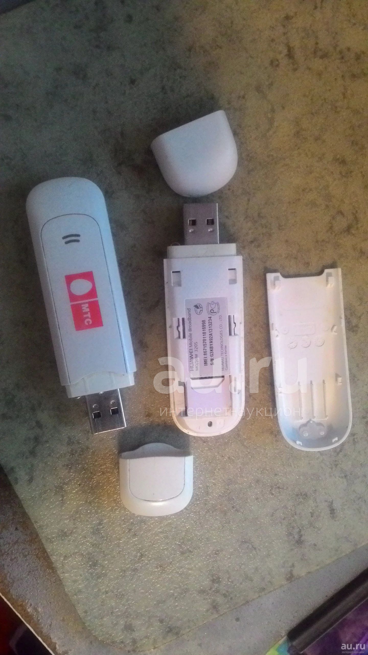 Модемы GSM/ USB МТС. Huawei Цена за два, по одному за 300 отдам ...