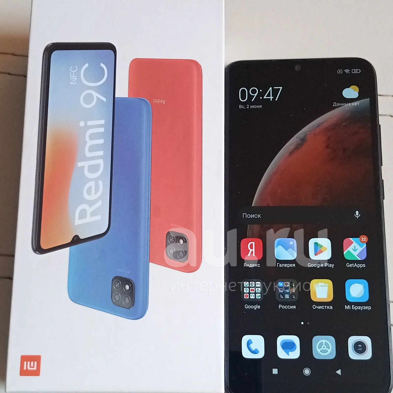 Xiaomi redmi note 9c nfc 3/64 — купить в Красноярске. Состояние: Б/у.  Смартфоны на интернет-аукционе Au.ru