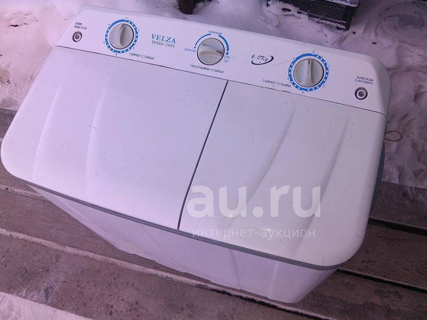Tianyang xpb33 335s