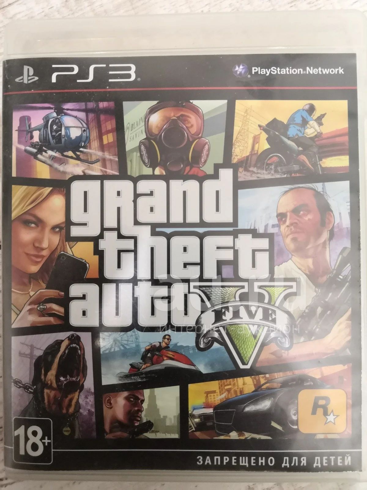 Ps vita for gta 5 фото 82