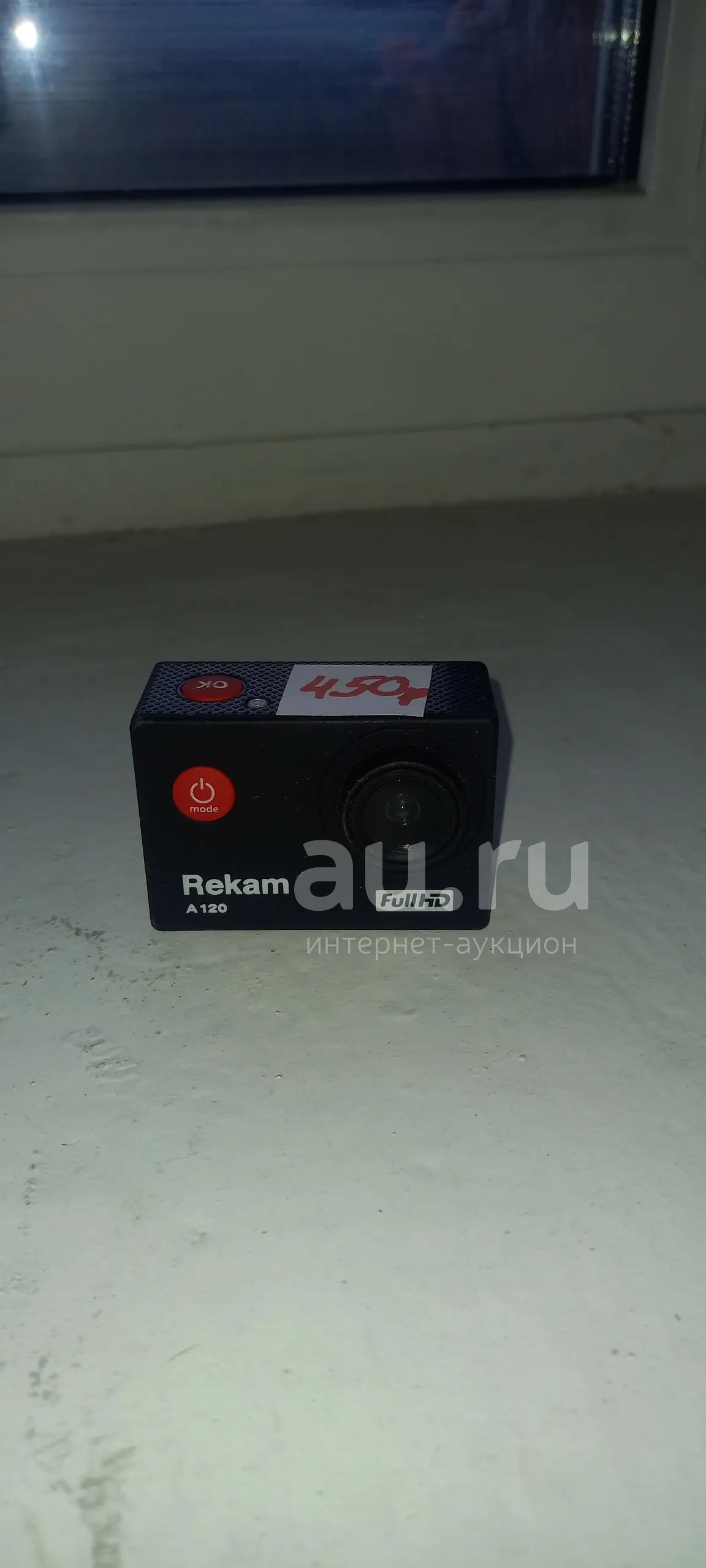 Видео камера Rekam A120 — купить в Красноярске. Состояние: Б/у. Видео ...