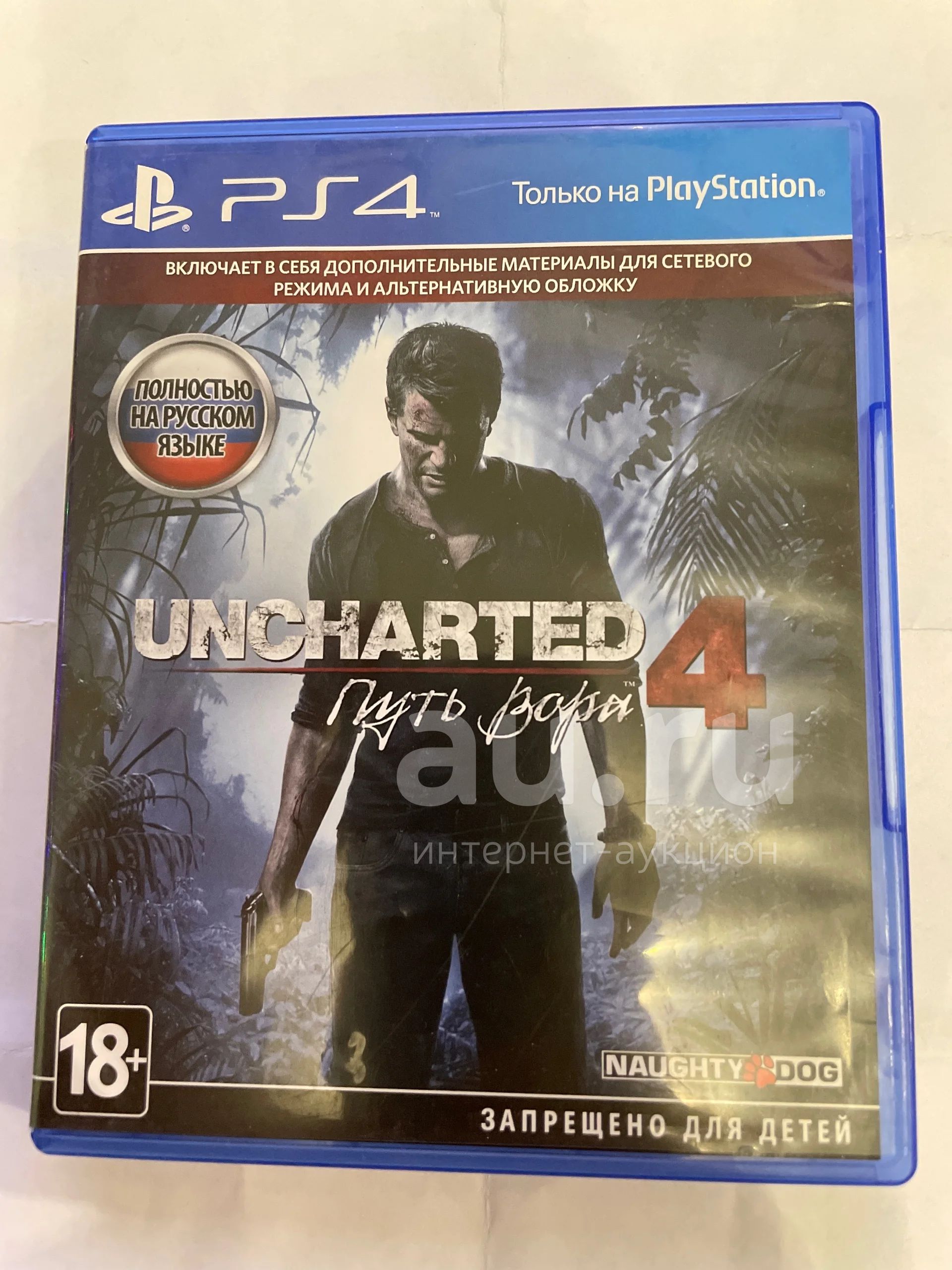 Диск PS4 Uncharted 4 Путь Вора — купить в Красноярске. Состояние: Б/у ...