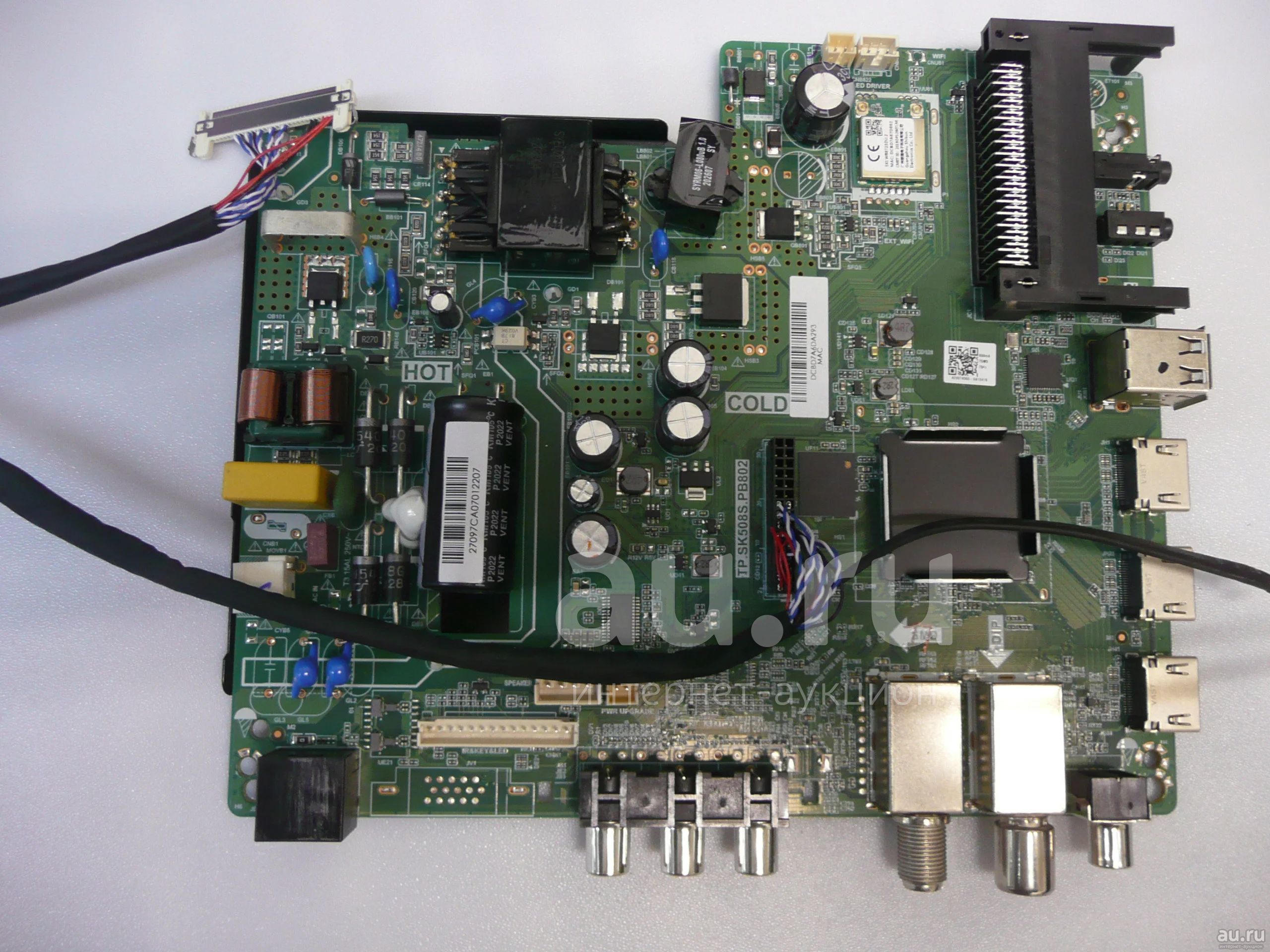 TP.SK508S.PB802 DEXP H39F8000Q — купить в Красноярске. Состояние: Б/у ...