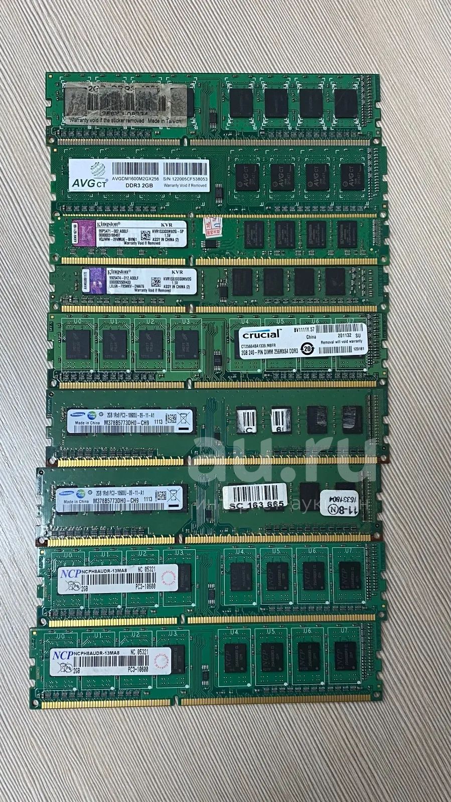 Модуль памяти DDR3 2GB (На выбор) — купить в Красноярске. Состояние: Б ...
