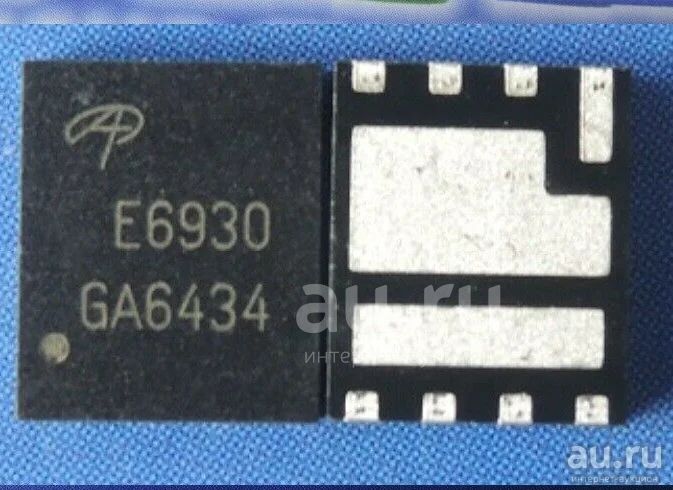 Микросхема AOE6930 6930 E6930 QFN-8 — купить в Красноярске. Состояние ...