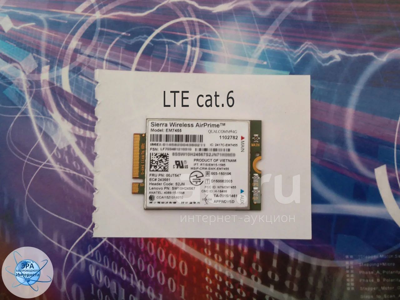 Модем 4G+ LTE cat.6 Sierra Wireles AirPrime em7455 — купить в ...