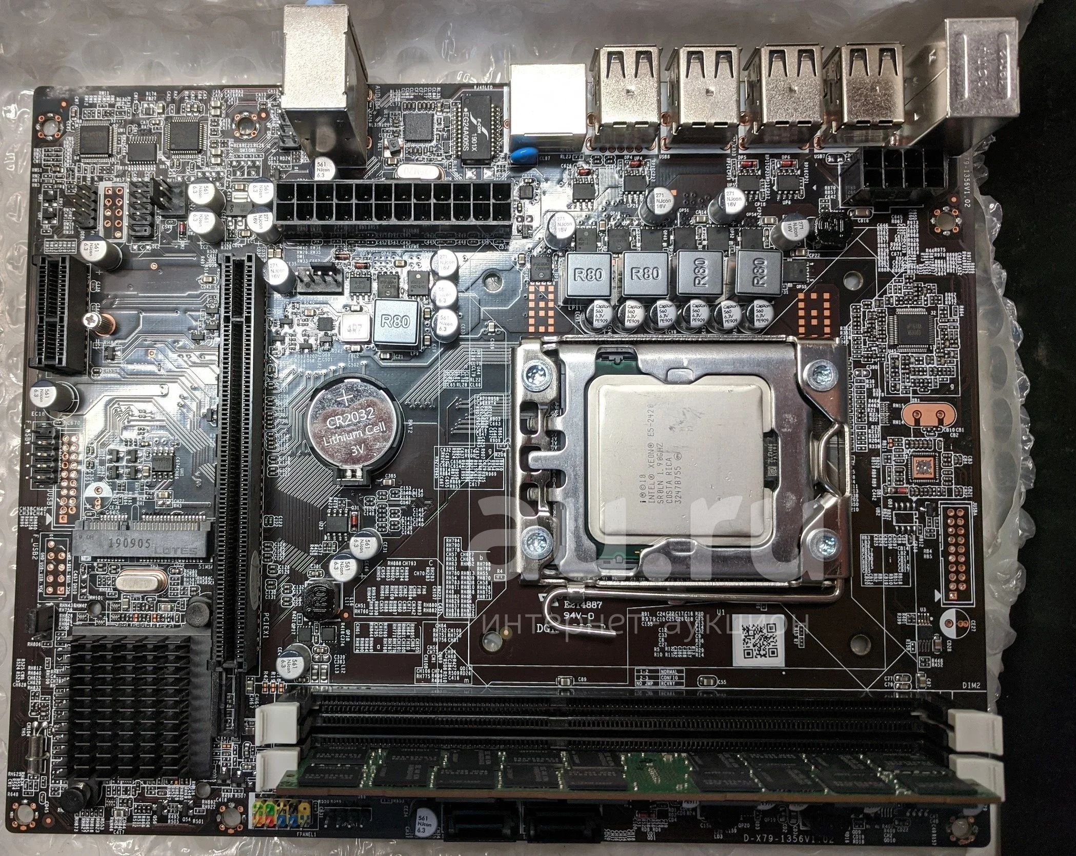 Материнские платы atermiter процессор xeon e5. X79a LGA 1356. Lga1356 Материнские платы. LGA 1356 материнская плата. Материнская плата 2420 v2.