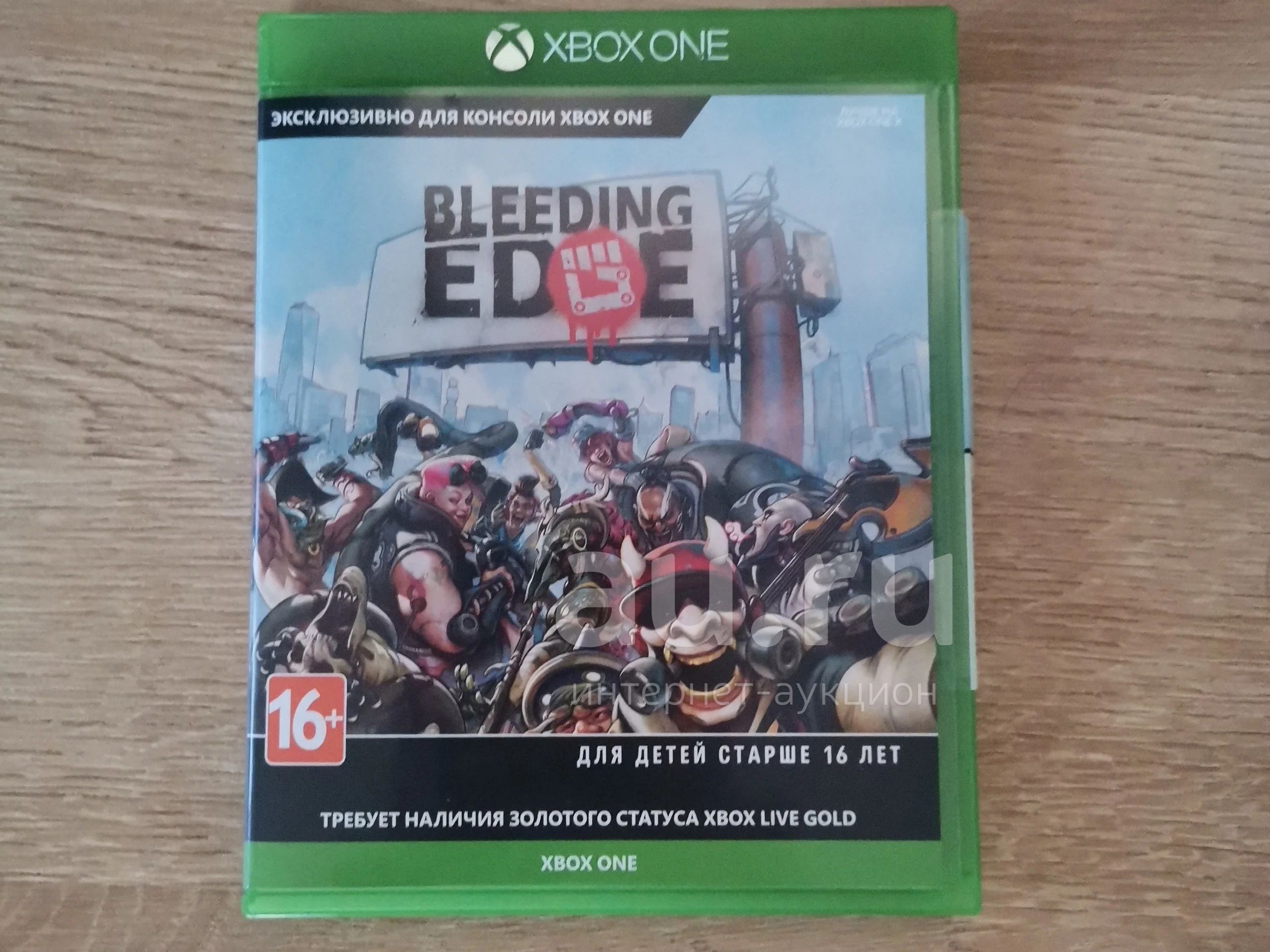 Игра Bleeding edge на Xbox one — купить в Красноярске. Состояние: Б/у. Игры  для консолей на интернет-аукционе Au.ru