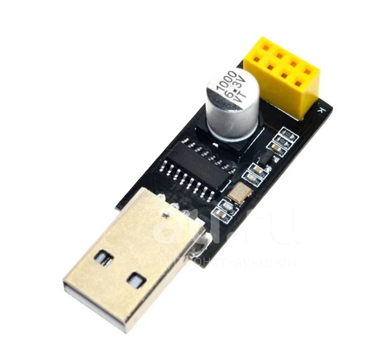 Программатор USB на CH340 для ESP8266 ESP-01 — купить в Красноярске ...