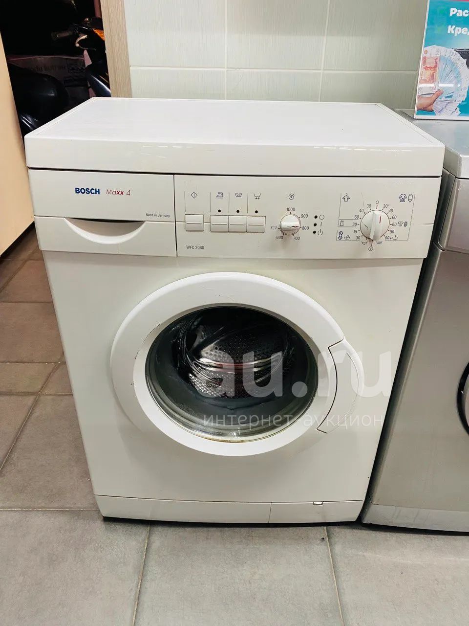 Стиральная машина Bosch maxx 4 (5 кг) (Ч 40039) — купить в Красноярске ...