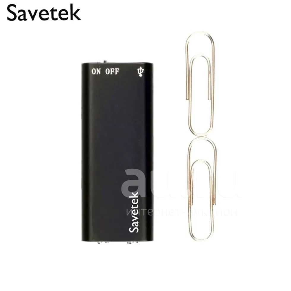 Диктофон Savetek 8GB — купить в Красноярске. Состояние: Новое ...