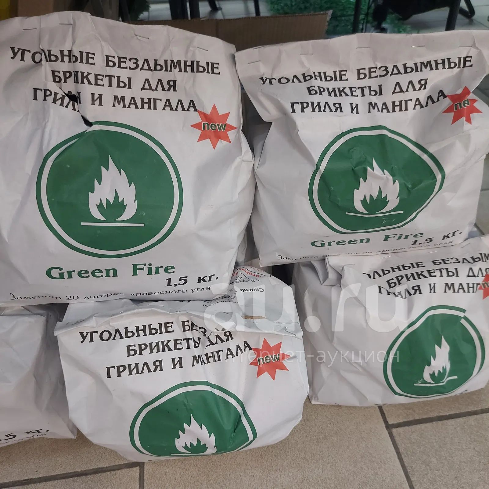 Угольные бездымные брикеты для мангала — купить в Красноярске ...