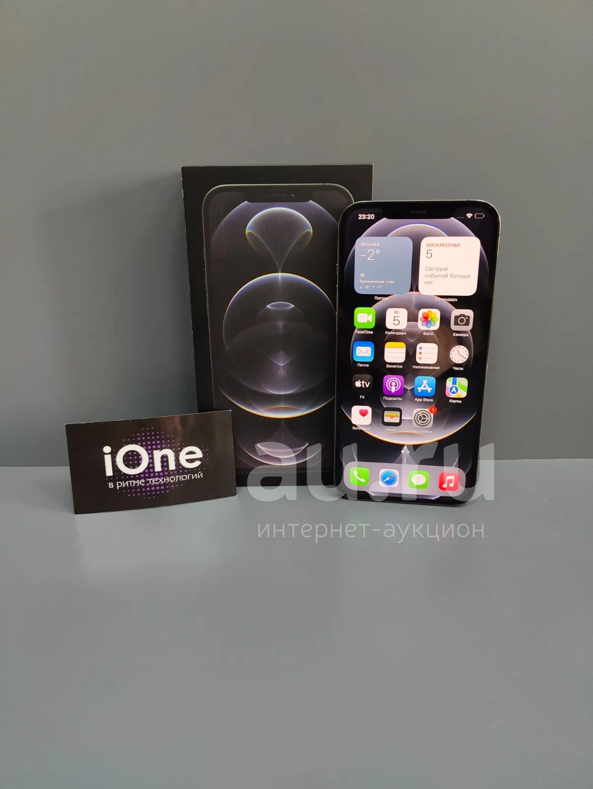 iPhone 12 Pro Max 128Gb Graphite — купить в Красноярске. Состояние: Б/у ...