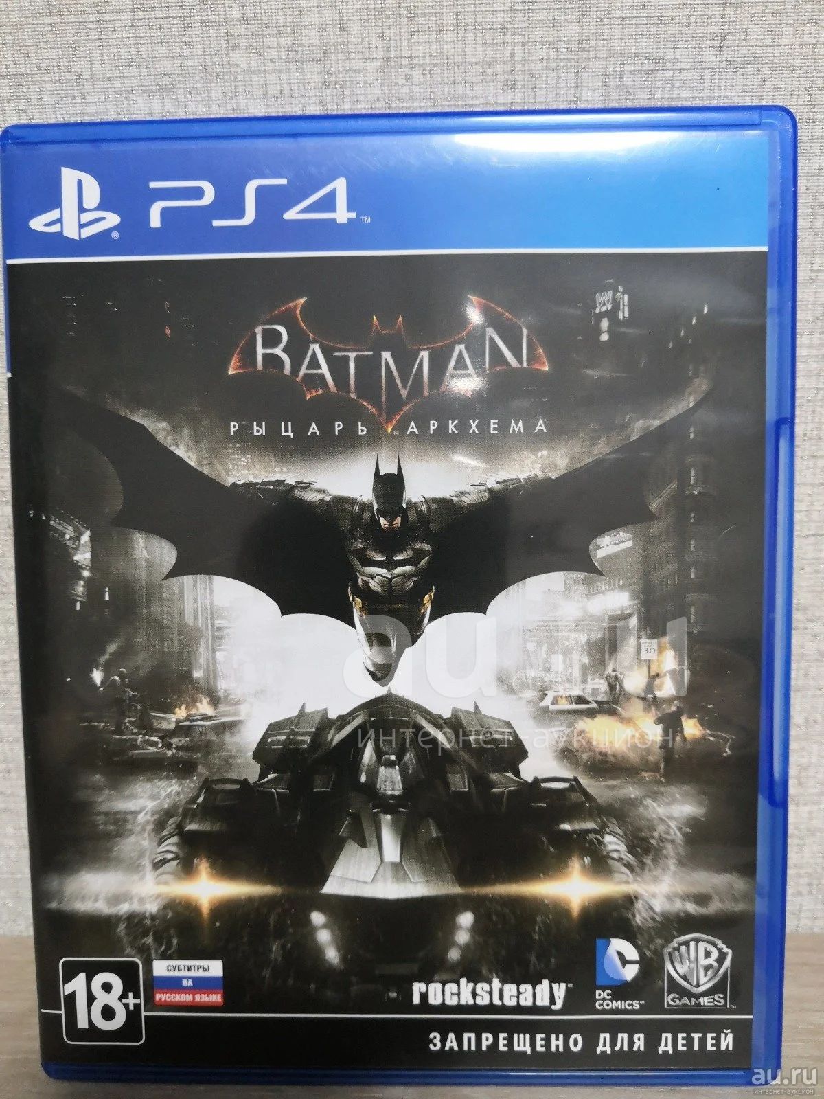 Batman рыцарь Аркхема ps4 Sony Playstation 4 — купить в Красноярске.  Состояние: Б/у. Игры для консолей на интернет-аукционе Au.ru