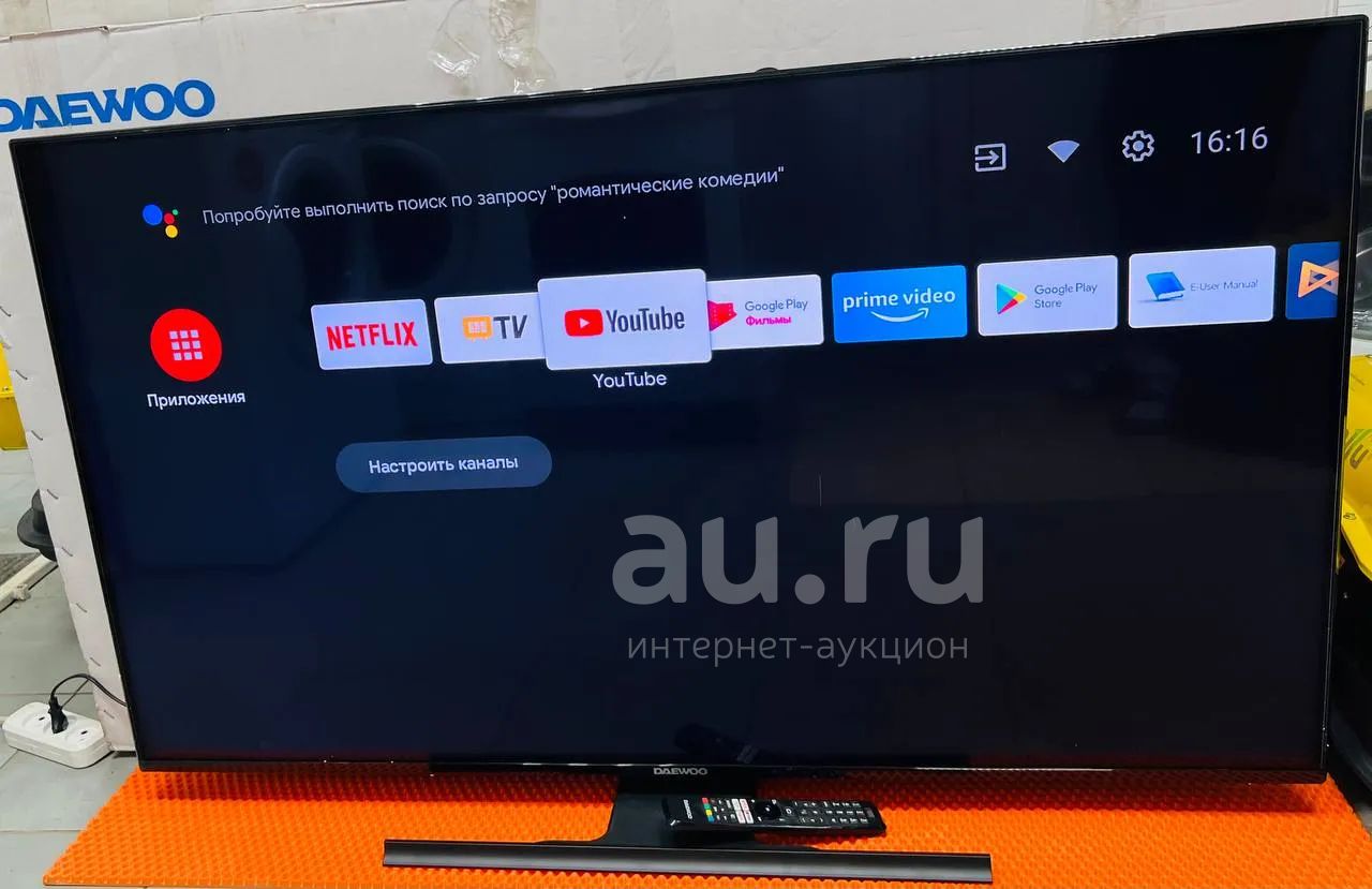Телевизор Led Daewoo 50dh55uq Купить