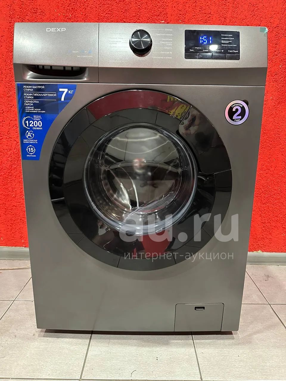 Стильная машина dexp WM-F712DHE/GBSu — купить в Красноярске. Состояние:  Новое. Стиральные машины на интернет-аукционе Au.ru