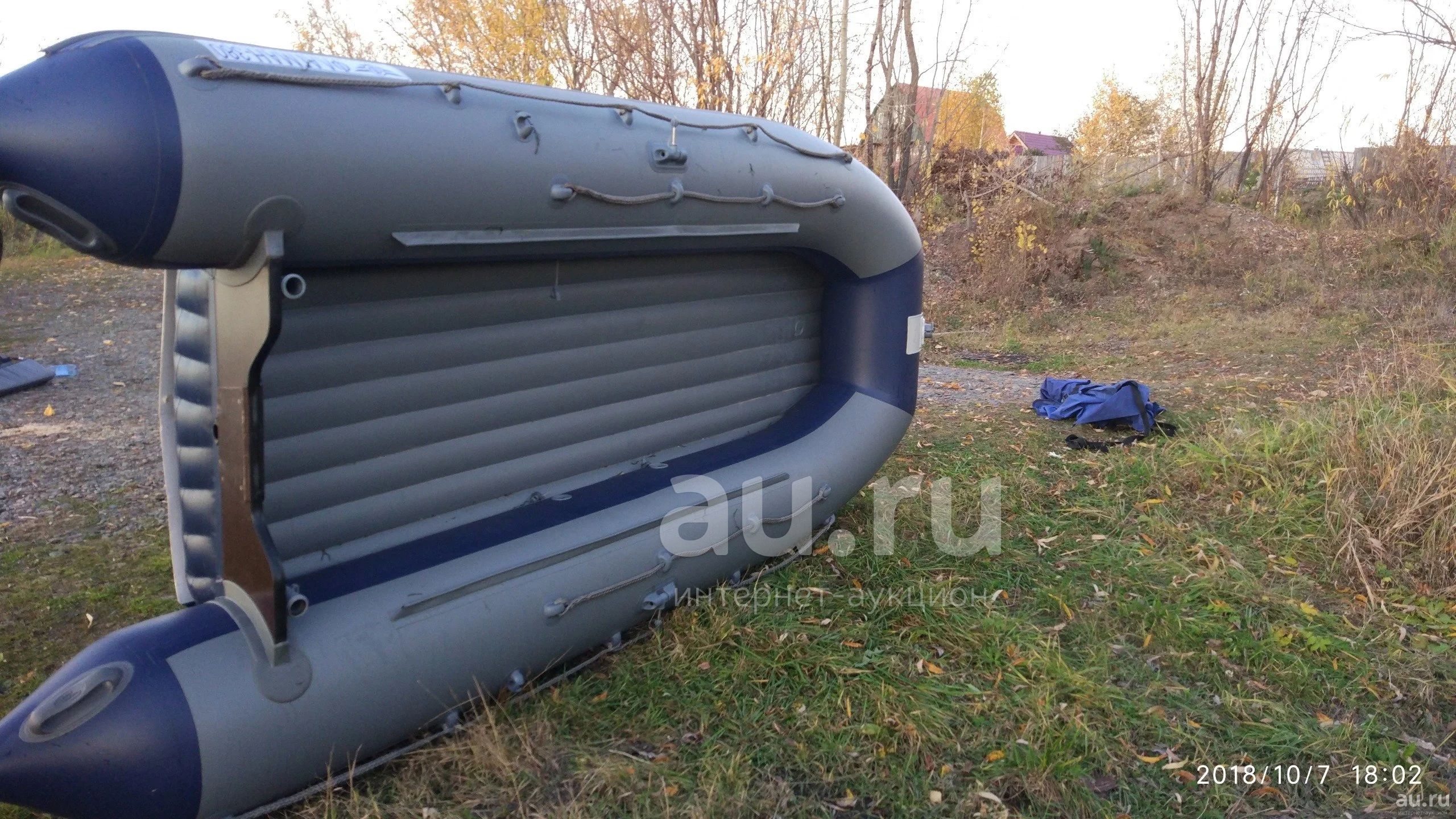 Лодки пвх 380 с надувным дном. Лодка ПВХ флагман 380 НДНД. Лодка ПВХ флагман 380 с надувным дном. Лодка флагман ДК НДНД. Лодка флагман ДК 380.