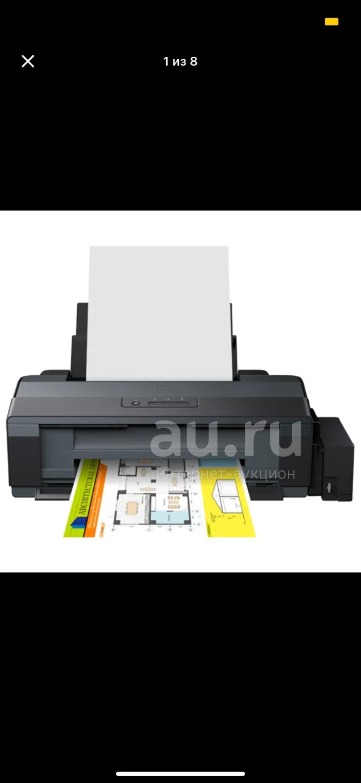 Принтер Epson l1300 — купить в Красноярске. Состояние: Б/у. Струйные ...