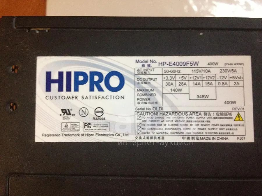 Модель hp p4507f5w схема