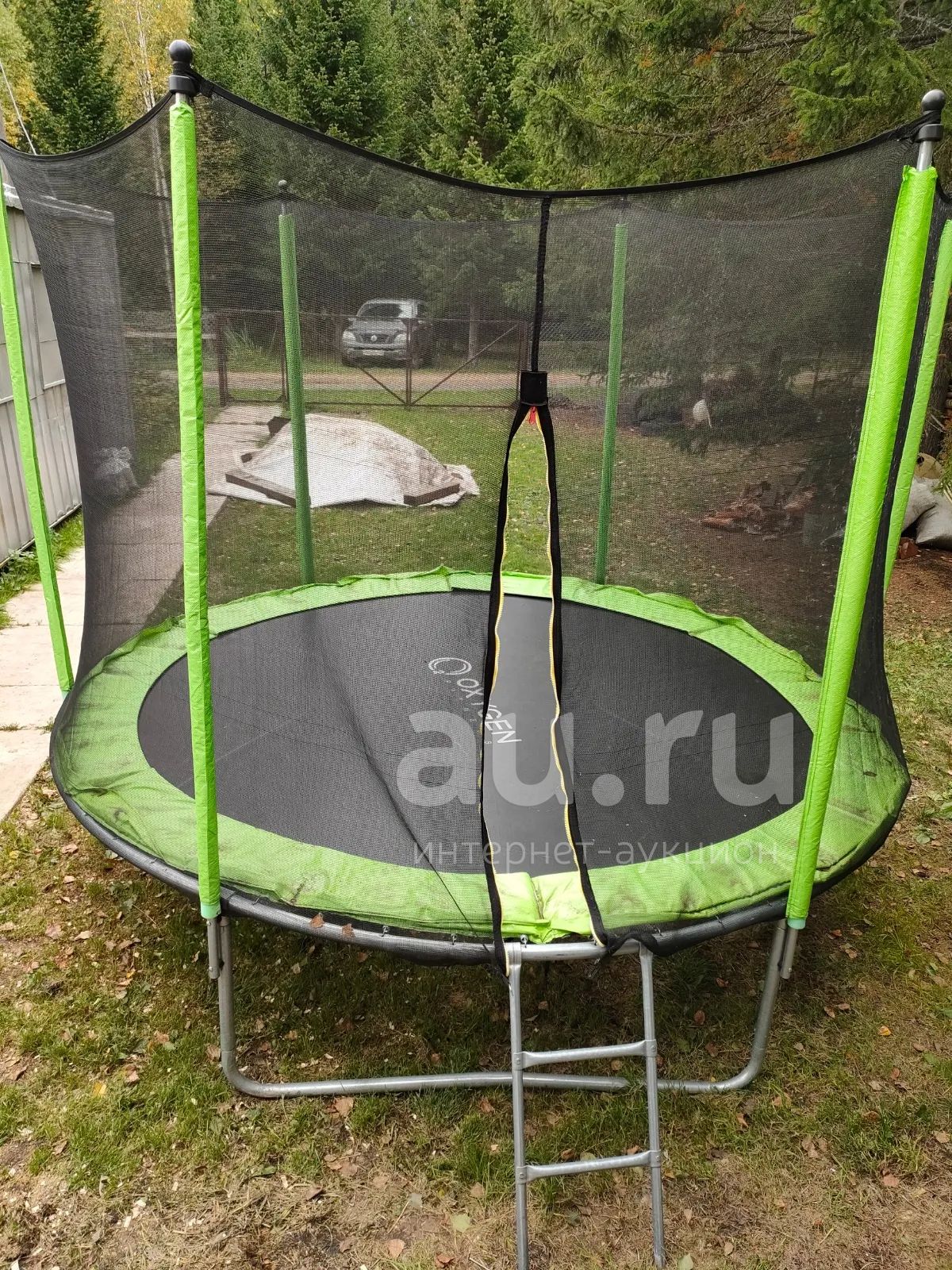 Батут Oxygen Fitness 10 футов ( 3,05 м) — купить в Красноярске ...