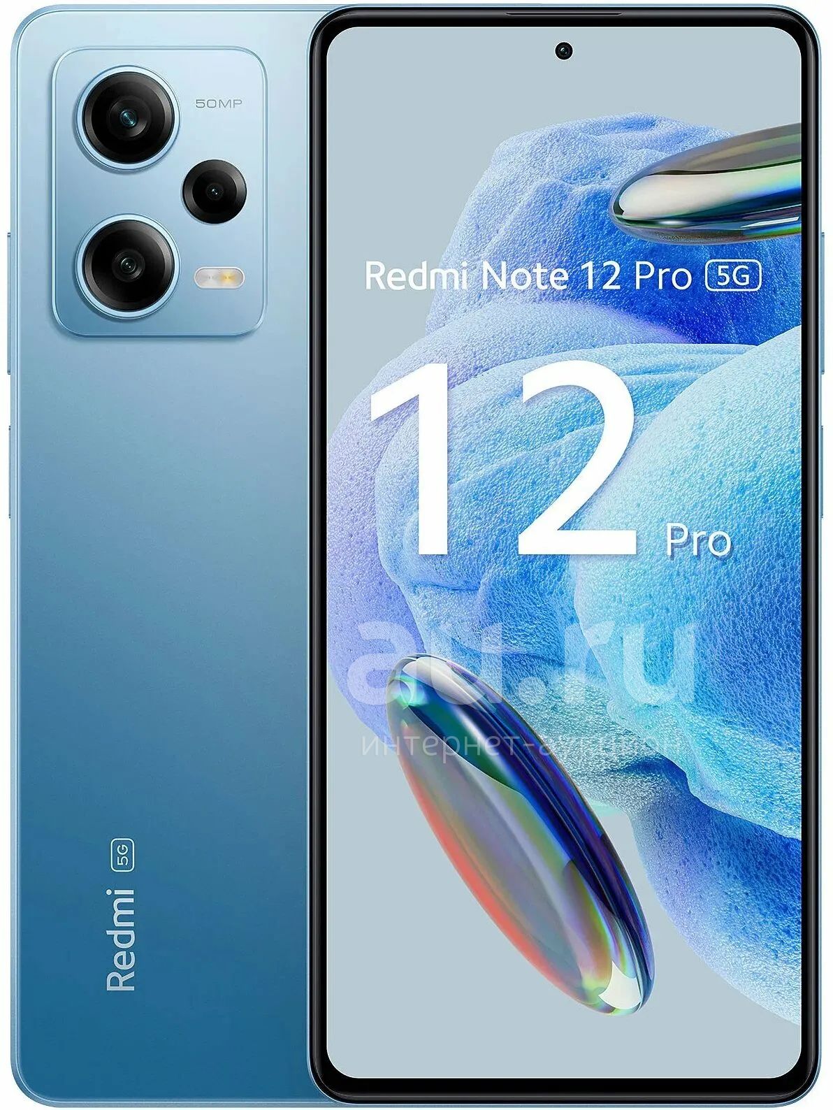 Xiaomi Redmi Note 12 Pro 5G 8Gb | 256Gb. Голубой. Новый. Глобальная ...