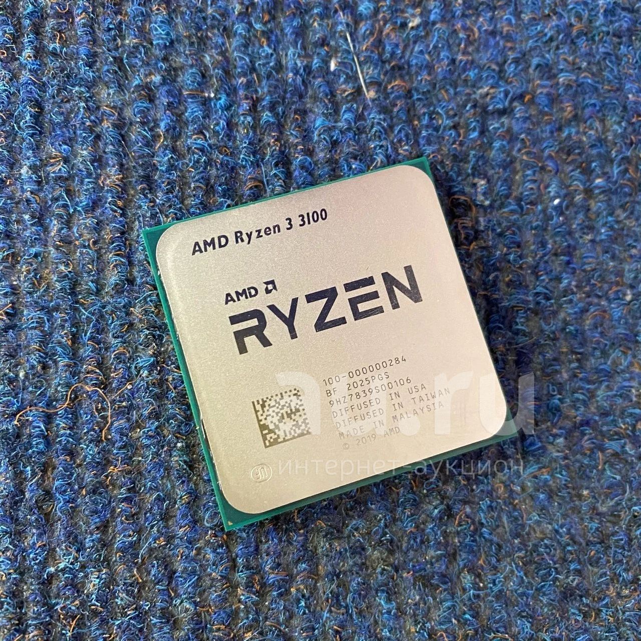 Ryzen 3 3100 Купить