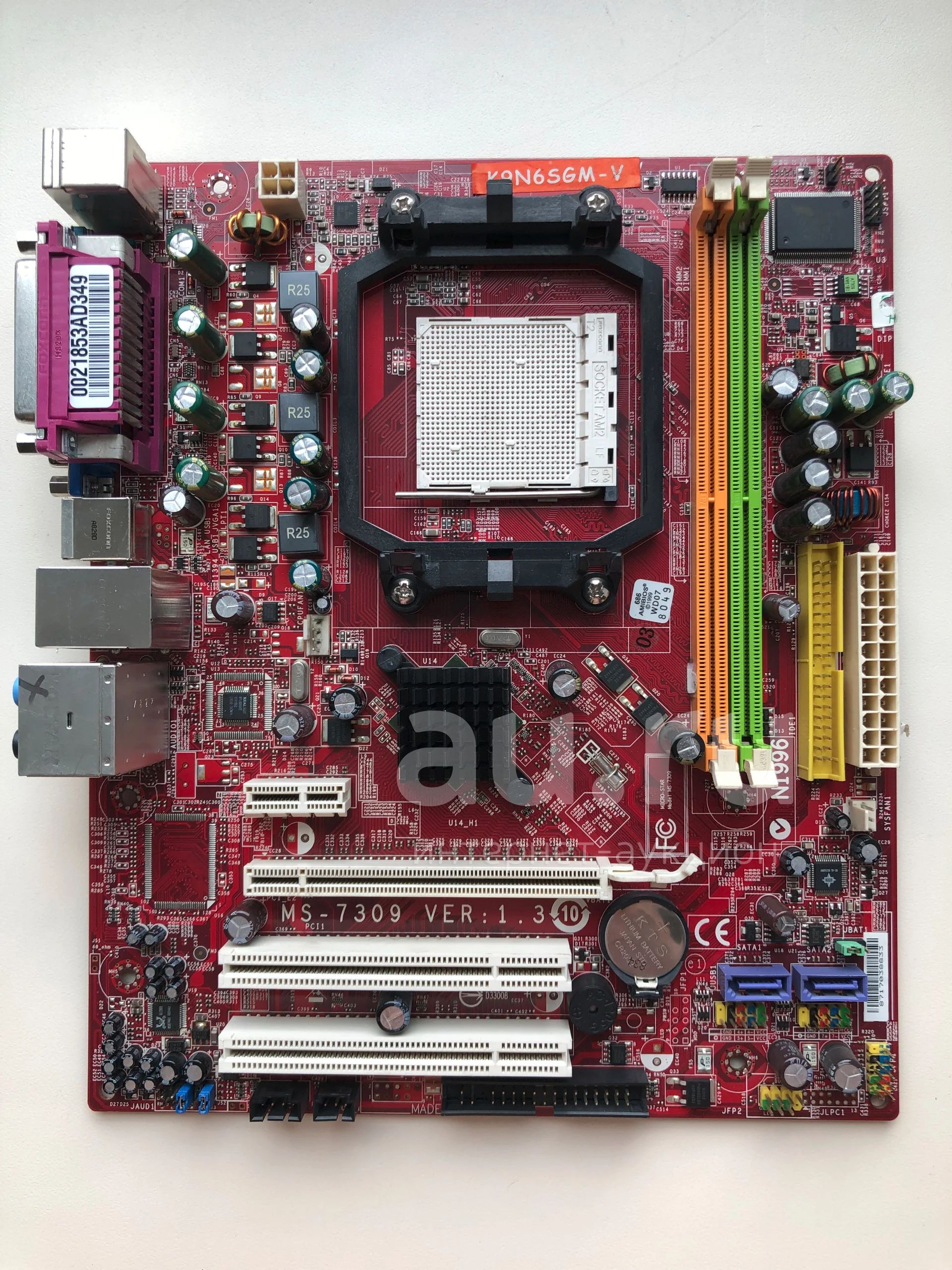 Nforce 405 2025