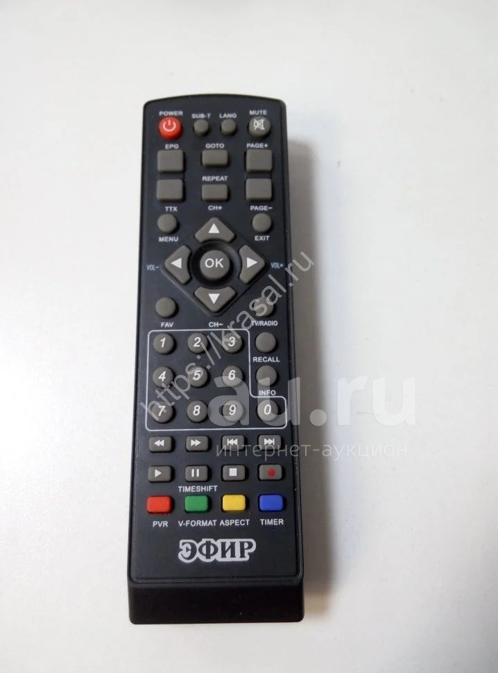 Пульт дв 3 фобос. Dexp dv3 t2 пульт. пульт для приставки dexp dvb-t2. пульт dv4205hd. пульт dv3 t2 strong.