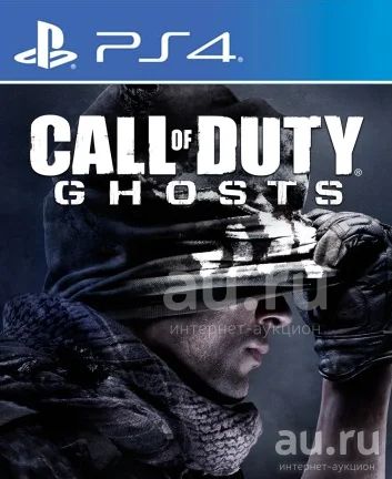 Call of Duty: Ghosts. Русская версия. Игра для PS4. Пожалуйста читайте  описание лота! — купить в Красноярске. Состояние: Новое. Игры для консолей  на интернет-аукционе Au.ru