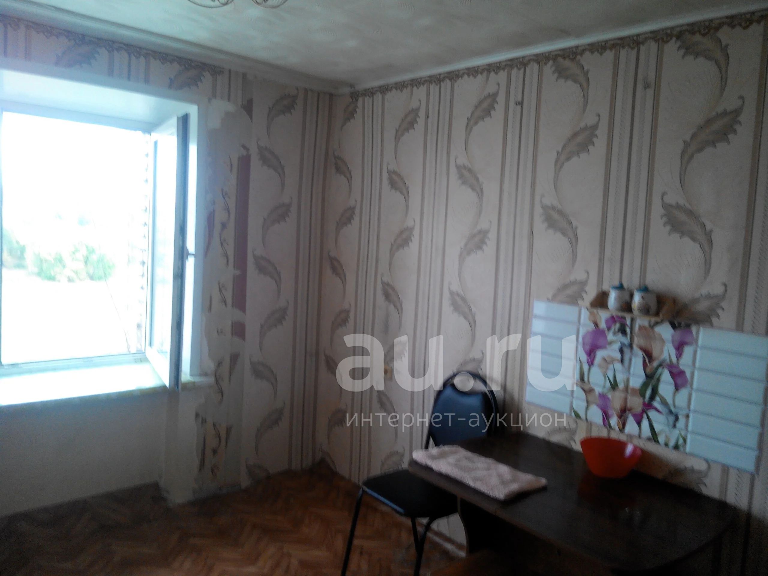 Авито Купить Квартиру В Сосновоборске Красноярского