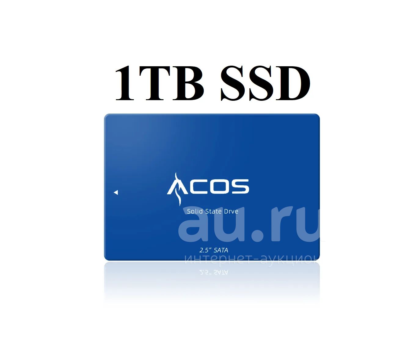 Новый+гарантия 30 ДНЕЙ SSD 1TB 1000GB 2.5" ( ссд сата 3 2 1 sata ...