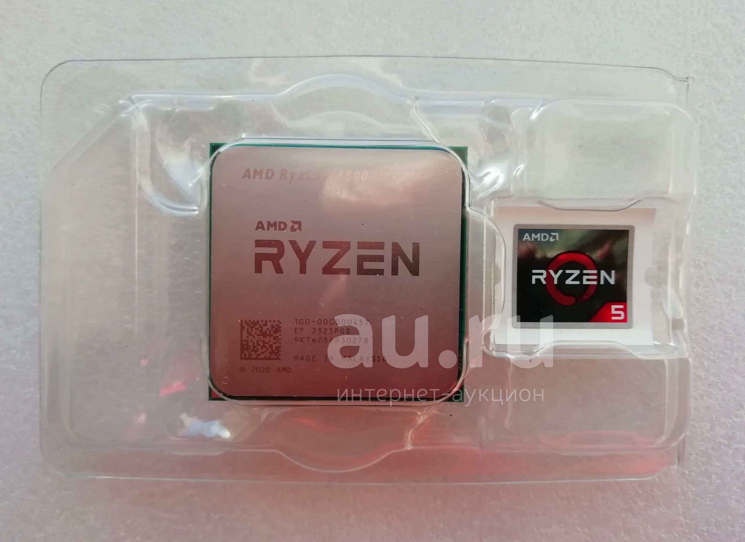 Новый процессор AMD Ryzen 5 5500 (6 ядер/12потоков*3,6ГГц-4,2ГГц,16Мб ...