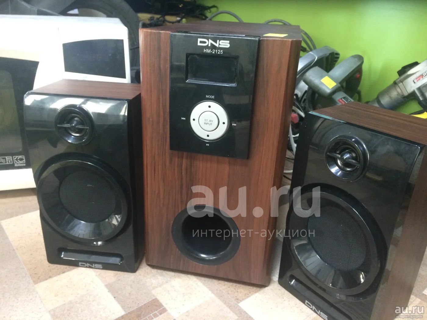 Купить Колонку В Днс В Красноярске