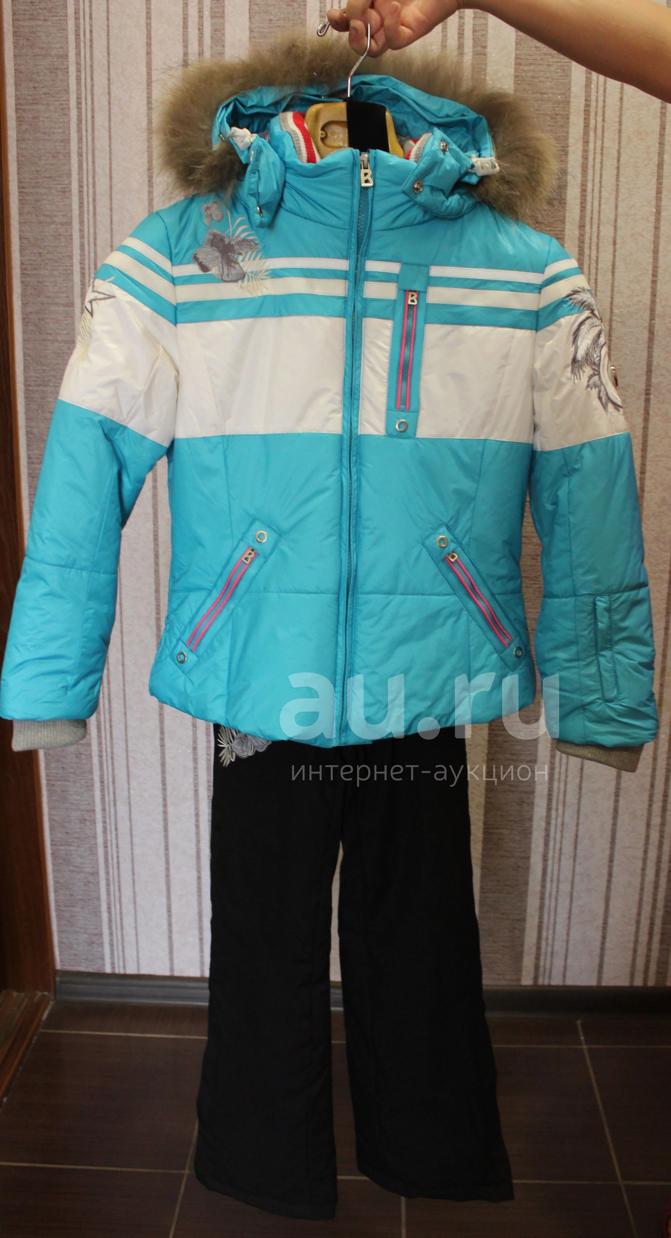 Speedy t Bogner РєРѕРјР±РёРЅРµР·РѕРЅ