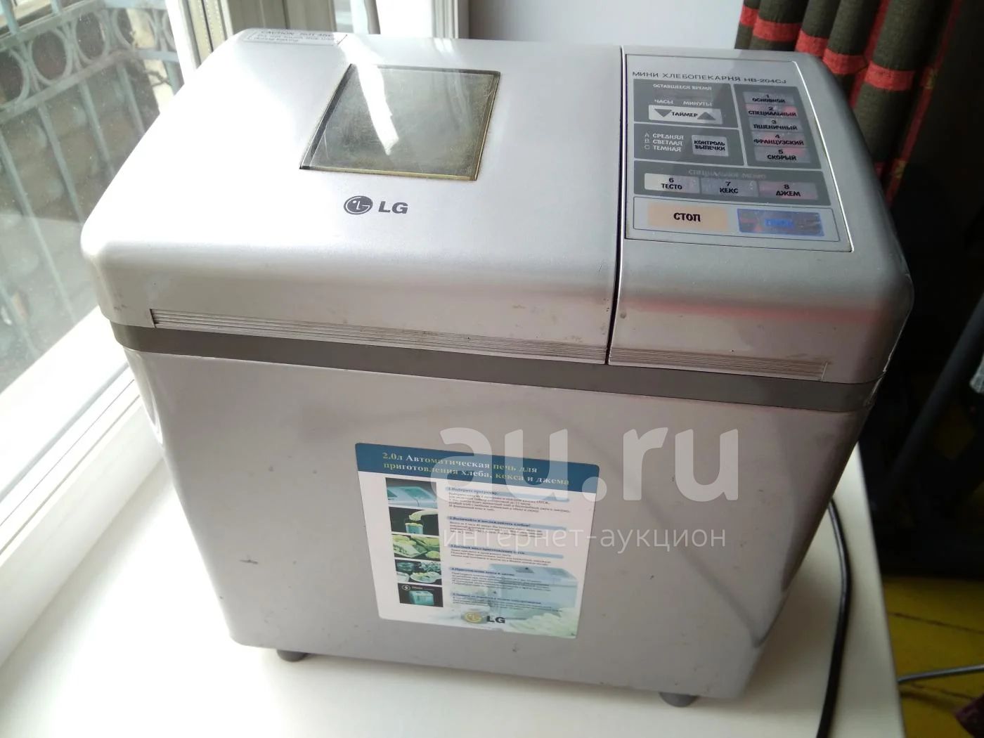 Хлебопечь Lg 1051cj Купить