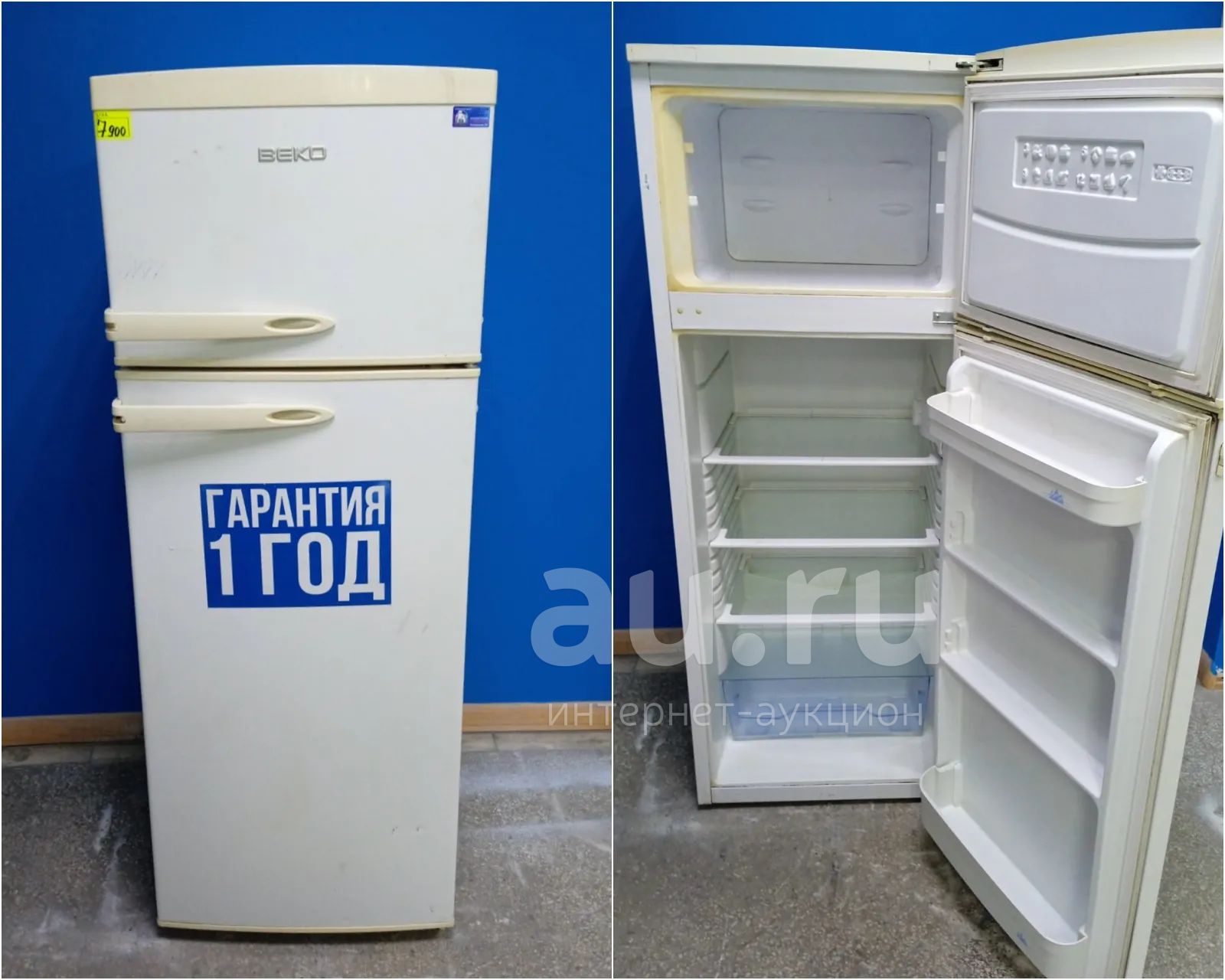 Купить Холодильник Beko Ds 325000