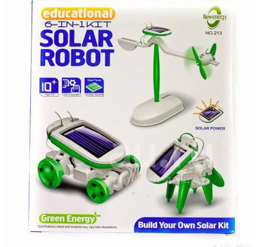 Solar toys online