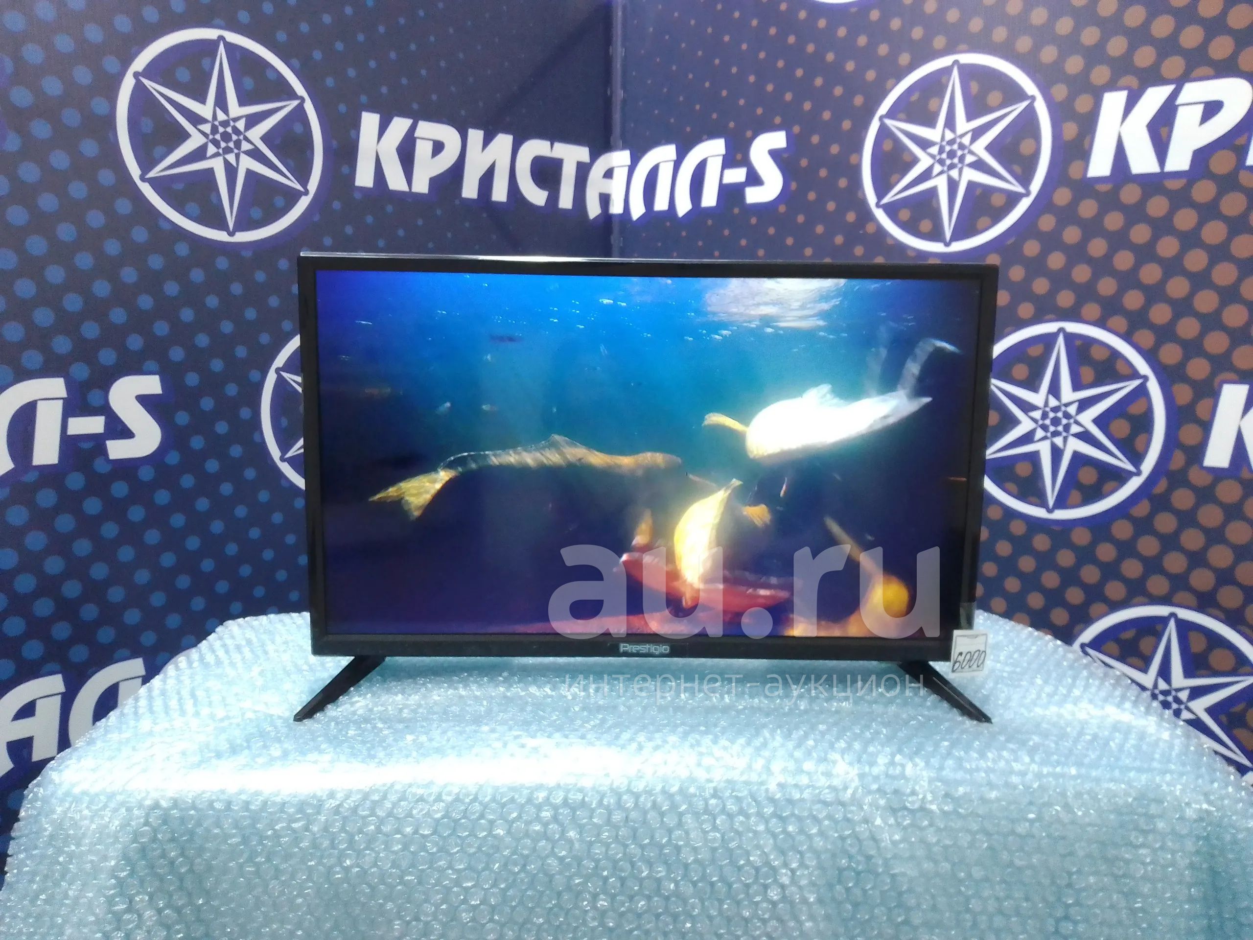 Телевизор prestigio PTV24SN04Z — купить в Красноярске. Состояние: Б/у ...