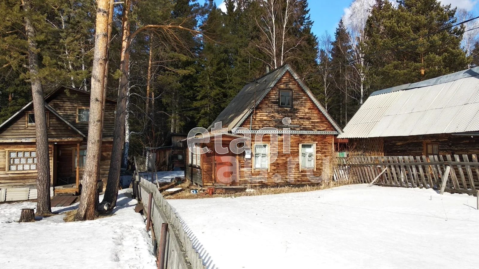 Купить Дачу В Красноярске Поселок Арей