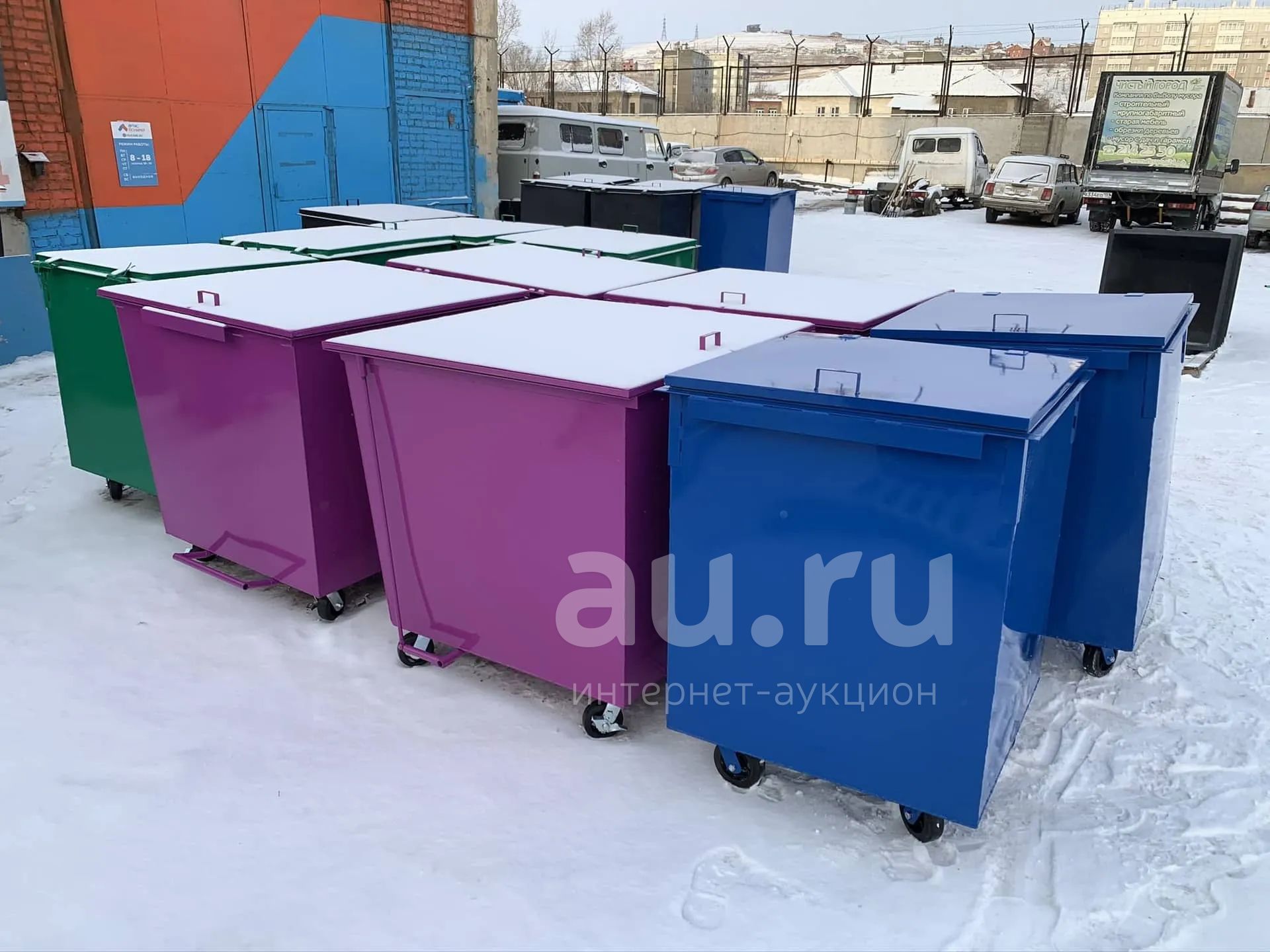 Контейнеры под мусор —  в Красноярске. Баки, ёмкости на интернет .