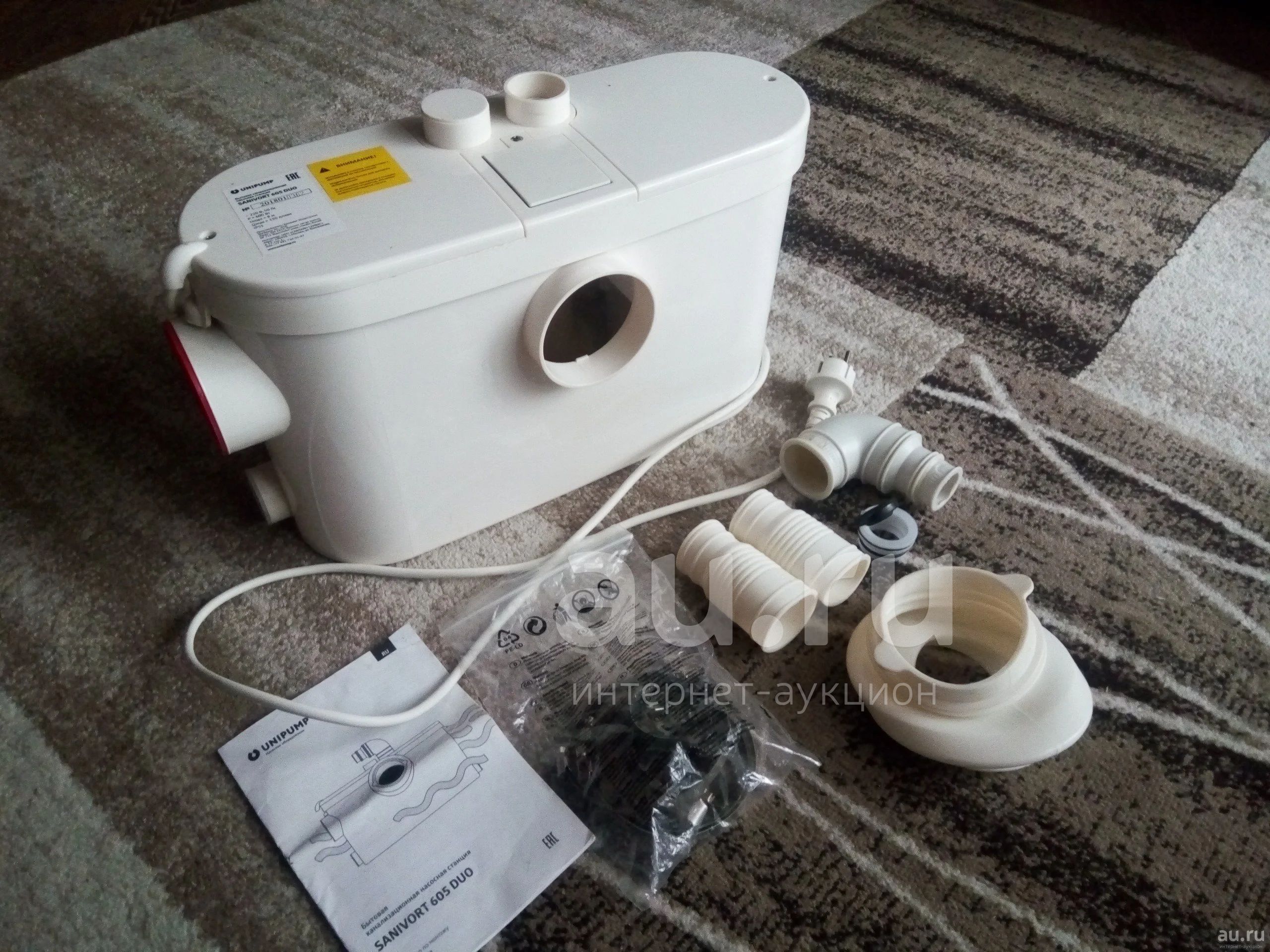 Канализационная Насосная Станция Unipump Sanivort 600 Купить