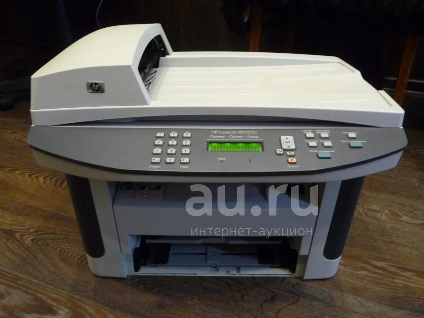 МФУ HP LaserJet M1522n MFP (Принтер + Сканер + Копир). — купить в ...