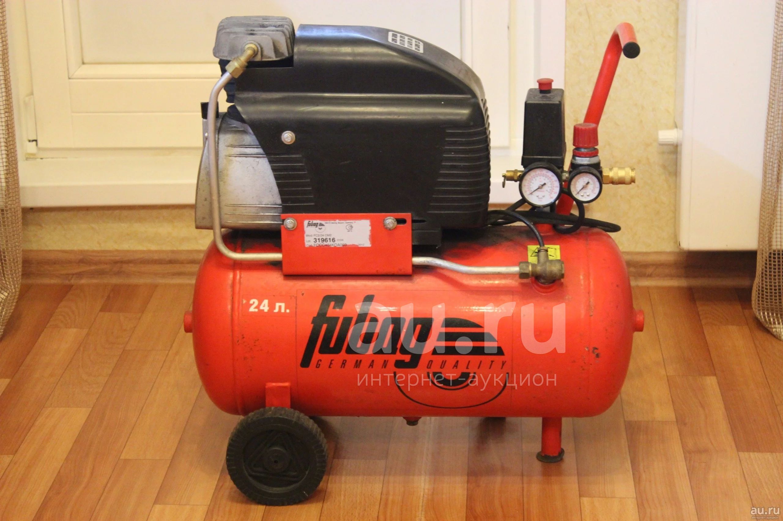 Купить Компрессор Fubag Ol