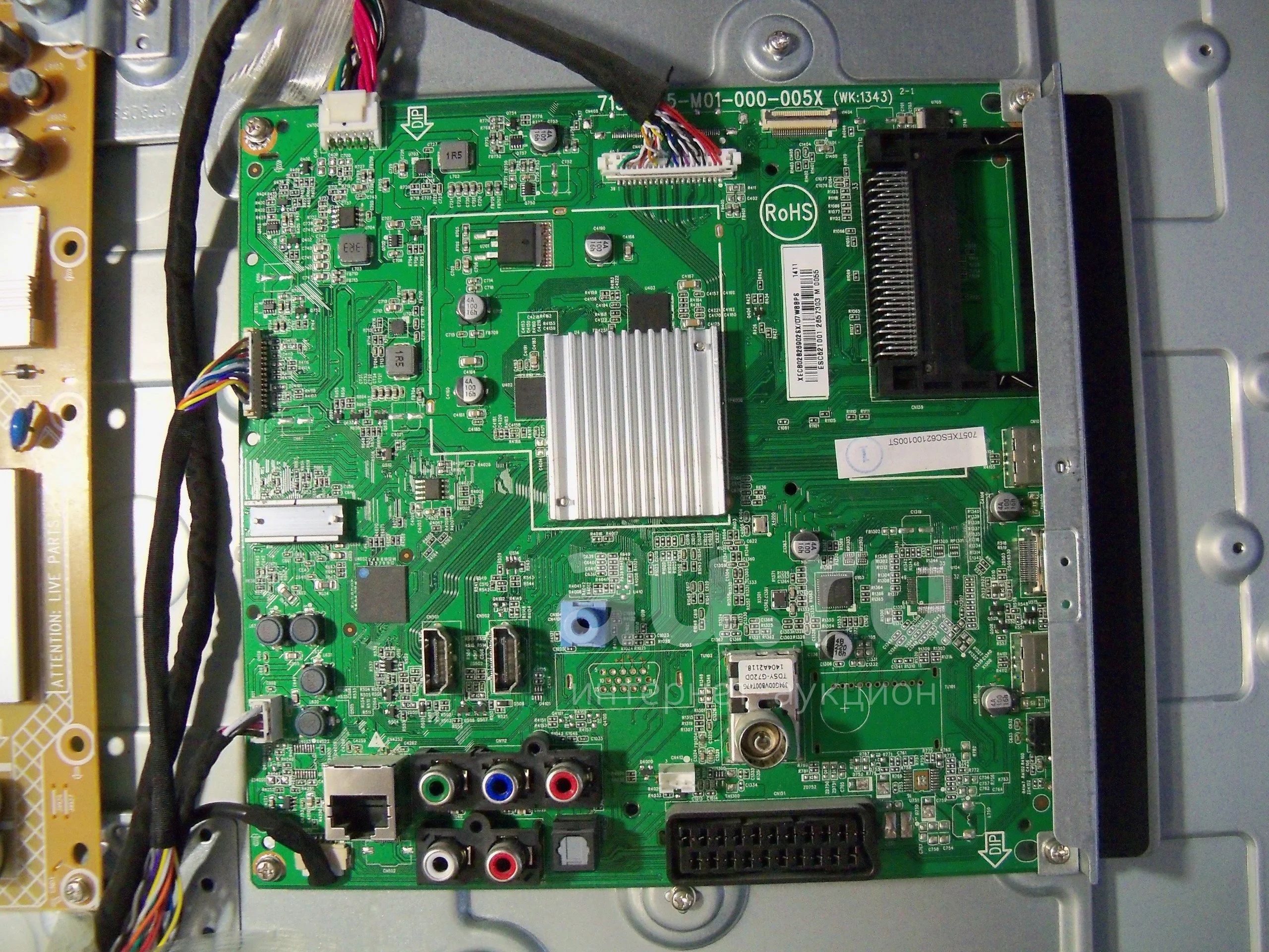 Схема платы 715g4722 m1c 000 005x Материнская плата 715G4722-M1C-000-005X для телевизора Philips 40PFL5606H/60