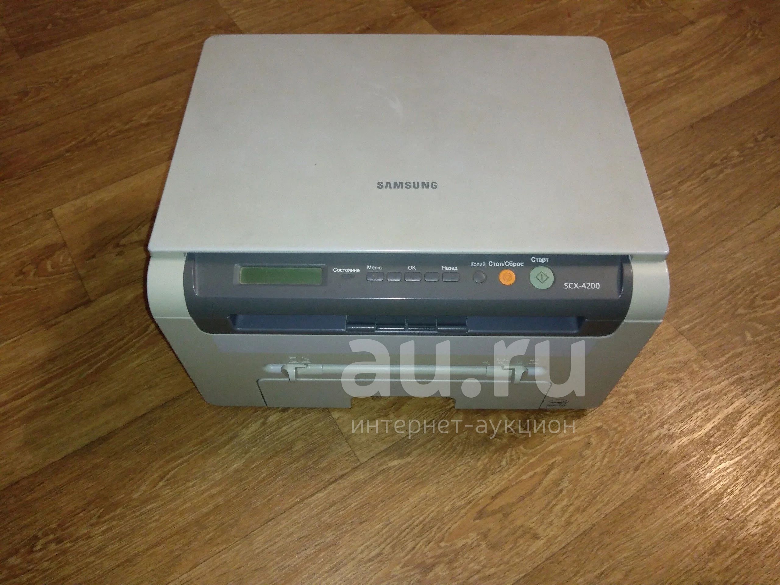 Лазерное мфу Samsung SCX-4200 — купить в Красноярске. Состояние: Б/у ...