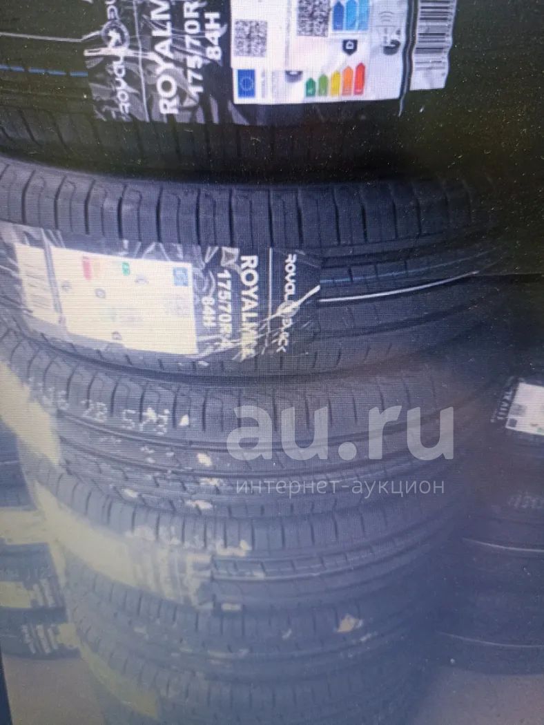 Летняя резина 175/70 R-14 "Royal Black Mile" — купить в Красноярске ...
